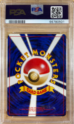 Pokemon Espeon Holo Neo 2 196 PSA 7