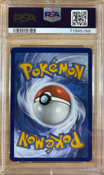 Pokemon Serena Silver Tempest 193/195 PSA 10