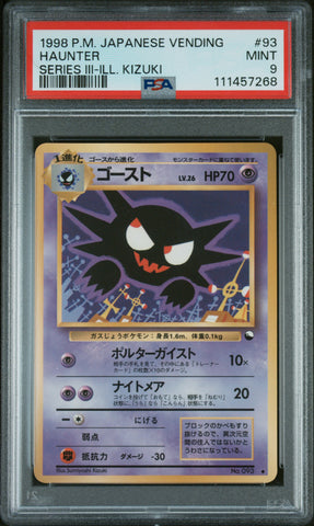 Pokemon Haunter Series Iii-Ill. Kizuki Vending 93 PSA 9
