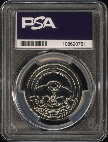 2021 Pokemon Pikachu Promo Coin 25th Celebrations 🔥POP 16🔥PSA 10
