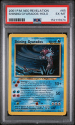 Pokemon Shining Gyarados 2001 Neo Revelation 65/64 PSA 6