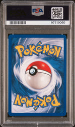 High Pressure System🔥POP 11🔥2003 EX Dragon 85/97 PSA Gem Mint 10