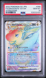PSA 10 - 2022 Japanese Pokemon Go Drangonite VSTAR 086/071 Hyper Rare Full Art