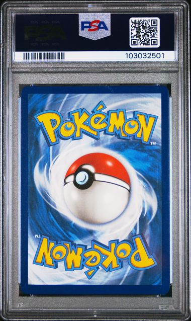 PSA 10 - 2021 Sword & Shield Fusion Strike Cinderace VMAX 045/264 Pokemon Card