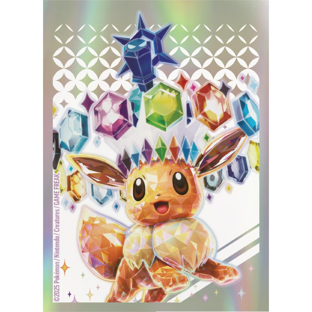 Scarlet & Violet: Prismatic Evolutions Sleeves