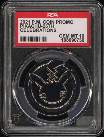 2021 Pokemon Pikachu Promo Coin 25th Celebrations 🔥POP 16🔥PSA 10