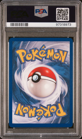 Pokemon Corphish 🔥POP 17🔥 2003 EX Dragon 52/97 PSA Gem Mint 10