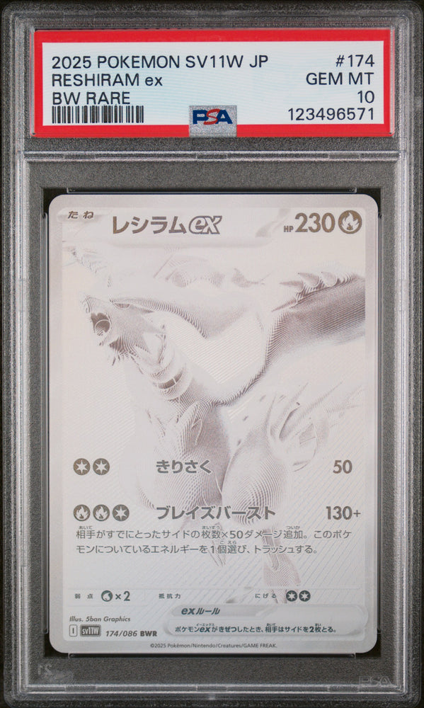 Pokemon Reshiram EX Bw Rare Sv11w-White Flare 174 PSA 10