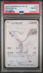 Pokemon Reshiram EX Bw Rare Sv11w-White Flare 174 PSA 10