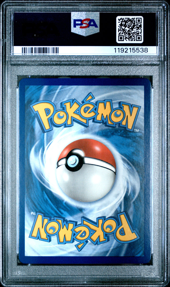 Pokemon Naganadel & Guzzlord GX Cosmic Eclipse 224/236 PSA 10