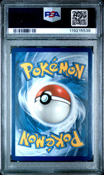 Pokemon Naganadel & Guzzlord GX Cosmic Eclipse 224/236 PSA 10