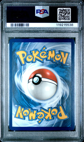 Pokemon Naganadel & Guzzlord GX Cosmic Eclipse 224/236 PSA 10