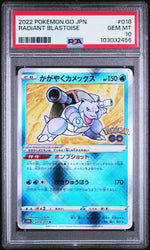 PSA 10 - 2022 Japanese Pokemon Go Radiant Blastoise 018/071 Pokemon Card