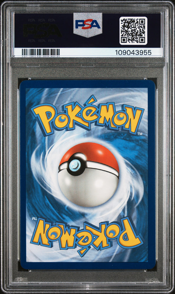 Pokemon Reshiram & Zekrom GX Cosmic Eclipse 222/236 PSA 9