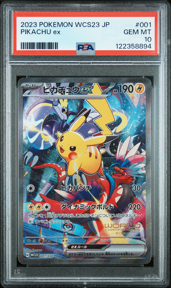 Pokemon Pikachu EX World Championships Yokohama Deck: Pikachu 001 PSA 10