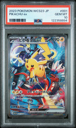 Pokemon Pikachu EX World Championships Yokohama Deck: Pikachu 001 PSA 10