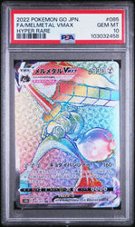 PSA 10 - 2022 Japanese Pokemon Go Melmetal VMAX 085/071 Hyper Rare Full Art