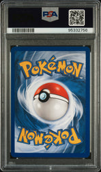 Pokemon Poochyena 🔥POP 14🔥 2004 EX Team Magma vs Team Aqua's 54/95 PSA 10