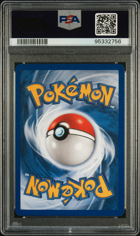 Pokemon Poochyena 🔥POP 14🔥 2004 EX Team Magma vs Team Aqua's 54/95 PSA 10