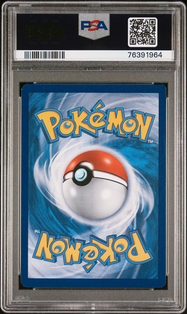 Pokemon M Charizard EX Secret Ultra Rare Flashfire 108/106 PSA 9