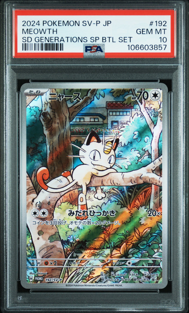 Pokemon Meowth Start Deck Generations Special Battle Set 192/SV-P PSA 10