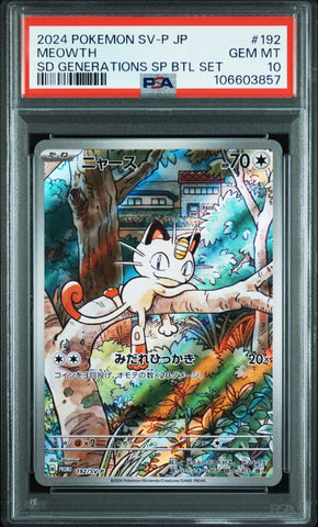 Pokemon Meowth Start Deck Generations Special Battle Set 192/SV-P PSA 10