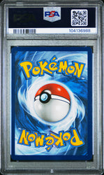 Pokemon Gyarados EX Secret Rare Breakpoint 123/122 PSA 8