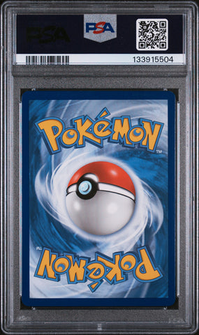 Pokemon Mega Sableye & Tyranitar GX Unified Minds 126/236 PSA 10