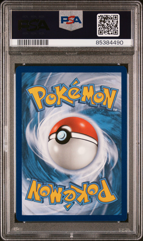 Pokemon Eevee & Snorlax GX Tag Team Black Star Promo SM169 PSA 10