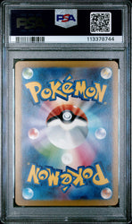 Pokemon Venusaur Holo Classic Collection CLF 003/032 PSA 9