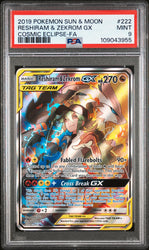 Pokemon Reshiram & Zekrom GX Cosmic Eclipse 222/236 PSA 9