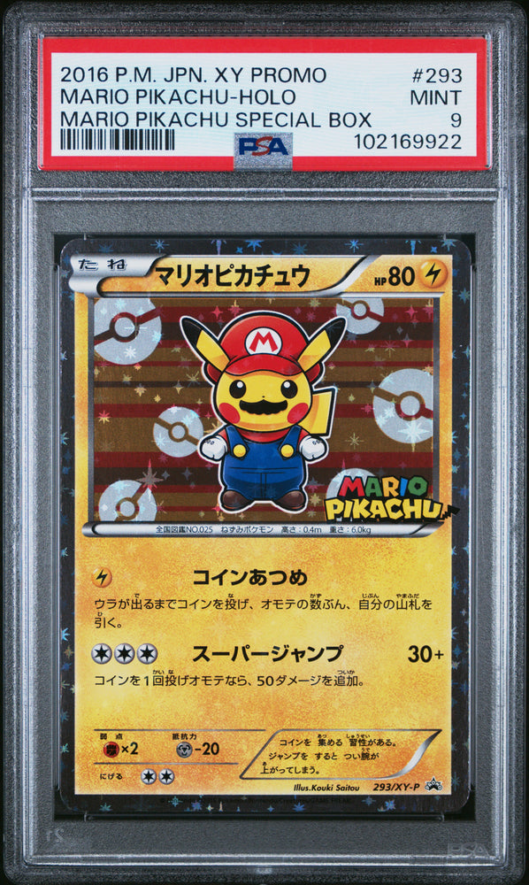 Pokemon Mario Pikachu Sequential Set 2016 XY Promo 294 293 PSA 10 & 9