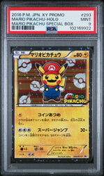Pokemon Mario Pikachu Sequential Set 2016 XY Promo 294 293 PSA 10 & 9