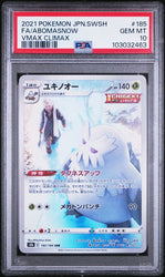 PSA 10 - 2021 Japanese s8b Sword & Shield VMAX Climax Abomasnow 185184 Full Art
