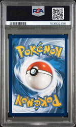 PSA 9 - 2021 SW&SH Celebrations Lugia 022/025 25th Anniversary Stamped Pokemon Card