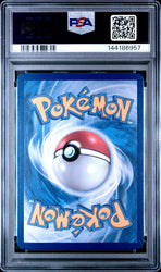 Pokemon Squirtle Art Rare Korean Sv2a Card 151 170/165 PSA 10