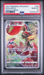 PSA 10 - 2021 Japanese s8b Sword & Shield VMAX Climax Flapple 186/184 Full Art