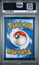 PSA 10 - 2023 S&V Black Star Promo Mew ex SVP053 151 Ultra-Premium Collection