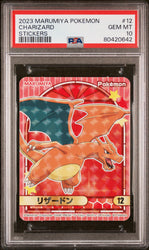 Pokemon Charizard Marumiya Stickers 12 PSA 10