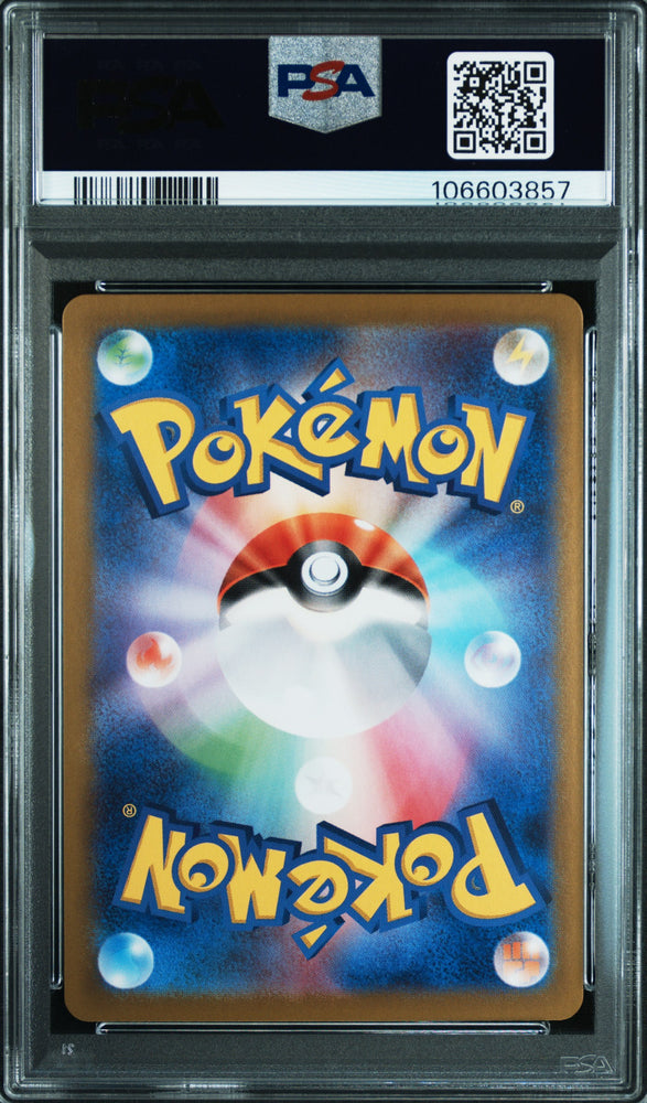 Pokemon Meowth Start Deck Generations Special Battle Set 192/SV-P PSA 10