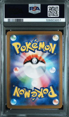 Pokemon Meowth Start Deck Generations Special Battle Set 192/SV-P PSA 10