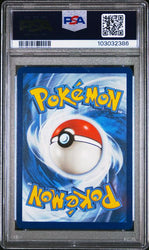 PSA 9 - 2024 S&V Surging Sparks Pikachu ex 219/191 Ultra Rare