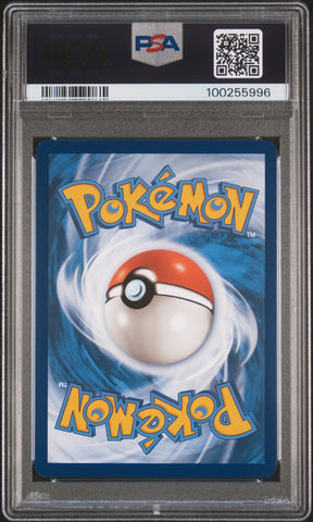 Pokemon Charizard EX Special Illustration Rare 151 199/165 PSA 9