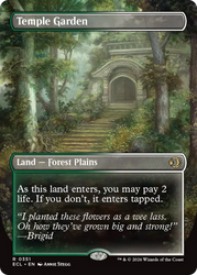 Temple Garden (Borderless) [Lorwyn Eclipsed]