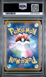 Pokemon Zekrom ex Rare 2025 SV11B 174/086 PSA 10