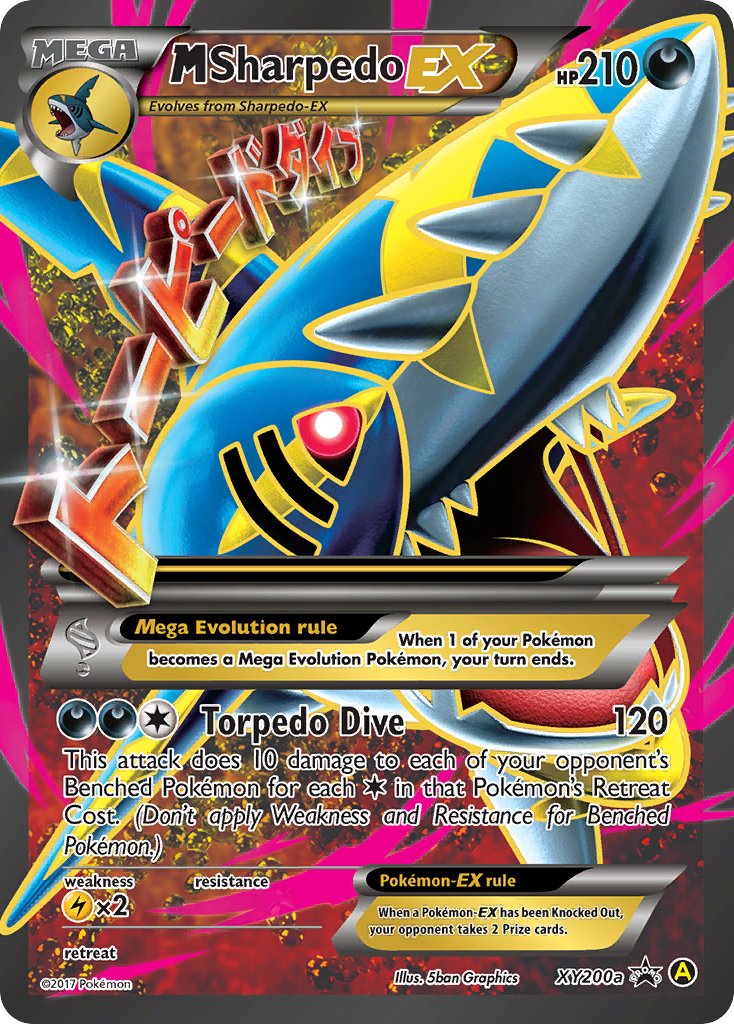 sharpedo pokemon card Best Pokmon #pokemoncards #pokemoncommunity #sharpedo #pokemon #pokemontcg EX Type Sharpedo - Pokmon TCG Pocket