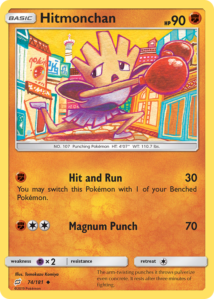 hitmonchan pokemon card worth Hitmonlee 106/165 & 107/165 Evolves from null Type Hitmonchan ex - 98/109