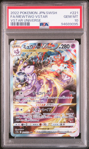 Pokemon Mewtwo VStar Vstar Universe 221/172 PSA 10 (Japanese)