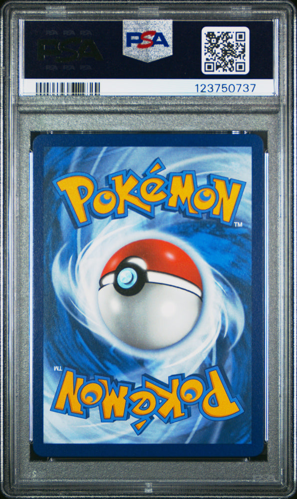 Pokemon Ethan's Ho-oh ex Special Illustration Rare 230/182 PSA 10