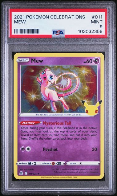 PSA 9